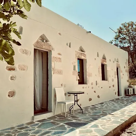 Eria's Luxury בית נופש